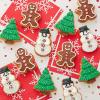 Wilton Non-Stick Christmas Cookie Shapes Pan, 12-Cavity (Gingerbread Man, Tree, Snowman)