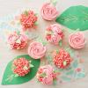Borders Decorating Piping Tip Set, 4 piece set